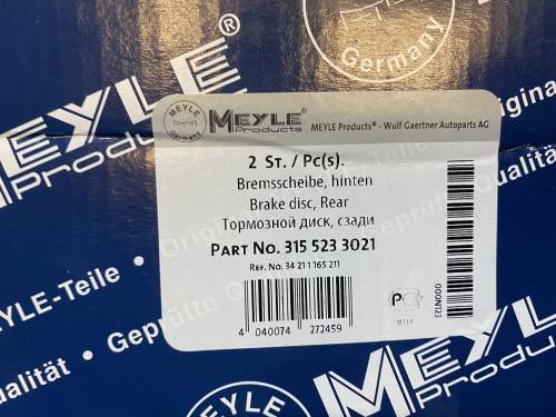 Bremsscheibe HA Meyle f. BMW E36, E46 -- 1 Satz (2 Bremsscheiben)